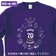 �Ŵ��ȥ졼�ʡ� (����) ̾���� Ĺµ �ȥ졼�ʡ� ���٥��꡼�� �Ŵ� 70�� �Ŵ��ˤ� ���ˤ� �������å� ������� �ץ��� �ץ쥼��� ��åԥ� �� �ѡ��ץ� ���ץ饤�� ��� ��ǥ����� ���� ���� �� �� ��� ����̵��