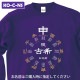�Ŵ��ȥ졼�ʡ� (����) ̾���� Ĺµ �ȥ졼�ʡ� ���٥��꡼�� �Ŵ� 70�� �Ŵ��ˤ� ���ˤ� �������å� ������� �ץ��� �ץ쥼��� ��åԥ� �� �ѡ��ץ� ���ץ饤�� ��� ��ǥ����� ���� ���� �� �� ��� ����̵��