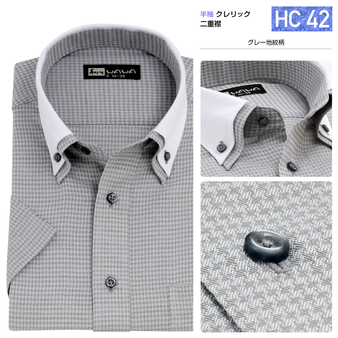 �ڥ᡼���ء� Ⱦµ �����å� ��� �磻����� �ܥ�������� �ɥ��� ���ȥ饤�� �����å� ���ְ��� Y����� �ӥ��ͥ� 12������ 6������ ����� ɸ���� M L LL 3L �������٤� HC-���꡼�� ����̵��