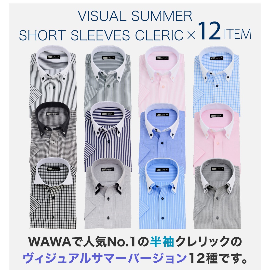 �ڥ᡼���ء� Ⱦµ �����å� ��� �磻����� �ܥ�������� �ɥ��� ���ȥ饤�� �����å� ���ְ��� Y����� �ӥ��ͥ� 12������ 6������ ����� ɸ���� M L LL 3L �������٤� HC-���꡼�� ����̵��
