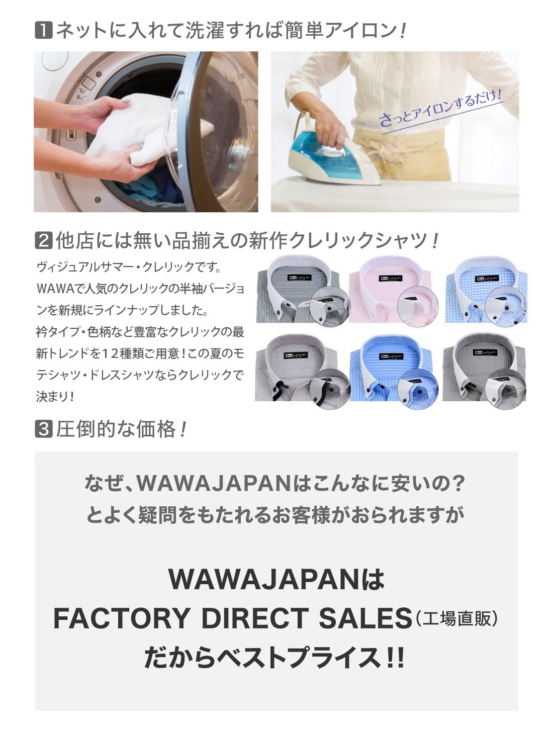 �ڥ᡼���ء� Ⱦµ �����å� ��� �磻����� �ܥ�������� �ɥ��� ���ȥ饤�� �����å� ���ְ��� Y����� �ӥ��ͥ� 12������ 6������ ����� ɸ���� M L LL 3L �������٤� HC-���꡼�� ����̵��