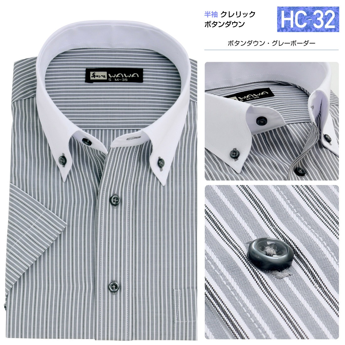 �ڥ᡼���ء� Ⱦµ �����å� ��� �磻����� �ܥ�������� �ɥ��� ���ȥ饤�� �����å� ���ְ��� Y����� �ӥ��ͥ� 12������ 6������ ����� ɸ���� M L LL 3L �������٤� HC-���꡼�� ����̵��