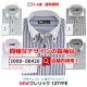 �ڥ᡼���ء� Ⱦµ �����å� ��� �磻����� �ܥ�������� �ɥ��� ���ȥ饤�� �����å� ���ְ��� Y����� �ӥ��ͥ� 12������ 6������ ����� ɸ���� M L LL 3L �������٤� HC-���꡼�� ����̵��