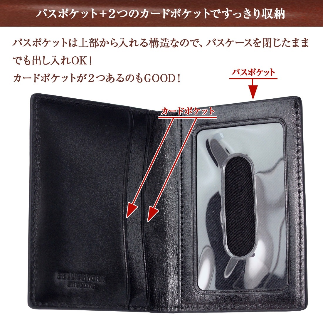 �٥꡼���衼�� (BELLIES YORK) ������� �ѥ������� �����ꥢ���� ̾���� �졼���� Ħ�� BLACK �֥�å� �� BYHL9821BK ����̵�� �������󥰤�ڤ���׾�ʪ