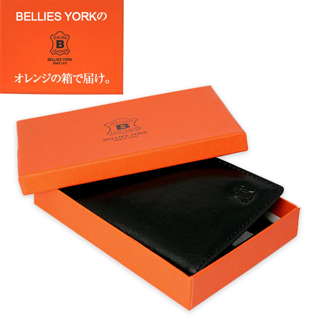 �٥꡼���衼�� (BELLIES YORK) ������� �ѥ������� �����ꥢ���� ̾���� �졼���� Ħ�� BLACK �֥�å� �� BYHL9821BK ����̵�� �������󥰤�ڤ���׾�ʪ
