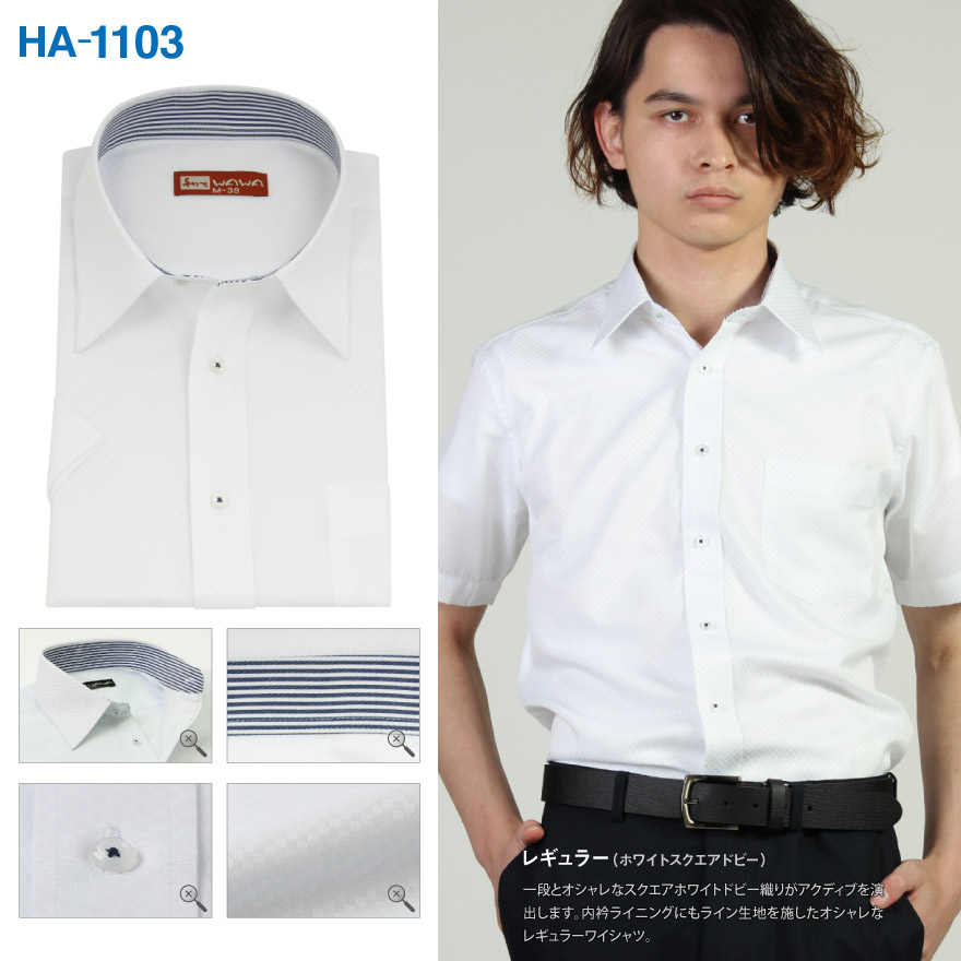 ���Ⱦµ�磻����� HA-1103�ʥ���ॿ���ס�