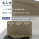 ��̾����� �졼����Ħ�� ̾���� �͡������� �Ŀ�̾ ���̾ Ź̾ Ź��̾ PU̾�ɥ�����