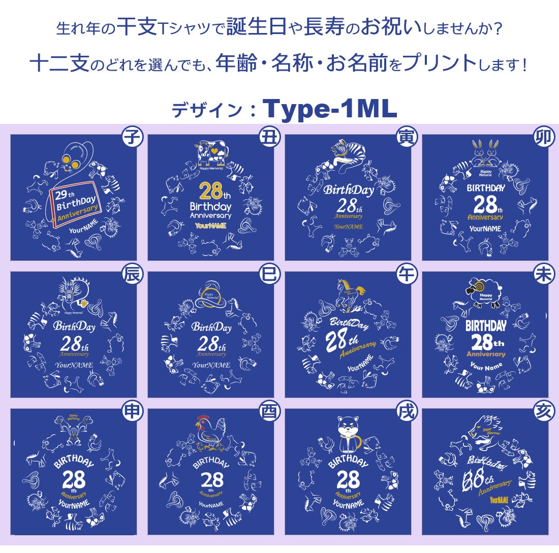 ������ Ĺ�� �ˤ� ̾���� Ĺµ �ȥ졼�ʡ� 8.4���� ���� ���꡼�� ���ˤ� ������� �ץ��� �ץ쥼��� ��åԥ� �ۥ磻�� ��å� �ѡ��ץ� �֥�å� ���ץ饤�� ��� ��ǥ����� ���� ���� �� �� ��� ����̵��