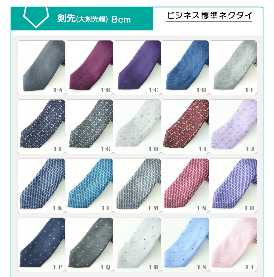 �ڥ᡼���ء����٤� �ͥ����� 185���� �������8cm ����̵��