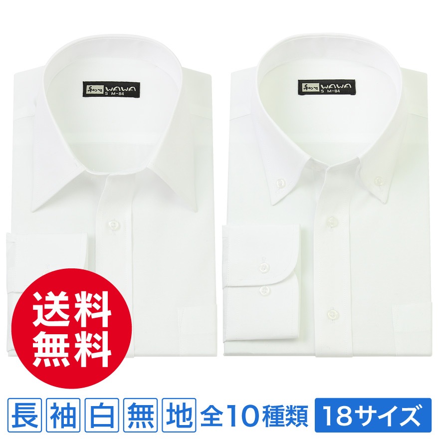 �ڥ᡼���ء� Ĺµ ��̵�� ��� �磻����� ����������� �쥮��顼���顼 Y����� ���� ����̵��