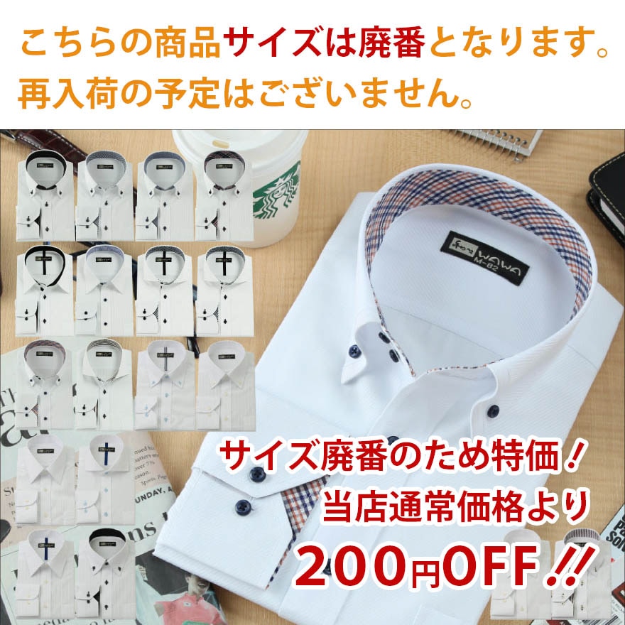 ���٤� Ĺµ 5�祻�å� ��ɥӡ� �磻����� Ĺµ ����� ���ְ��� ɸ���� ��� ������ӥ� �ۥ꥾�󥿥륫�顼 ���å�������� 18���फ���������� A���꡼�� �ӥ��ͥ� �����奢�� ����̵��