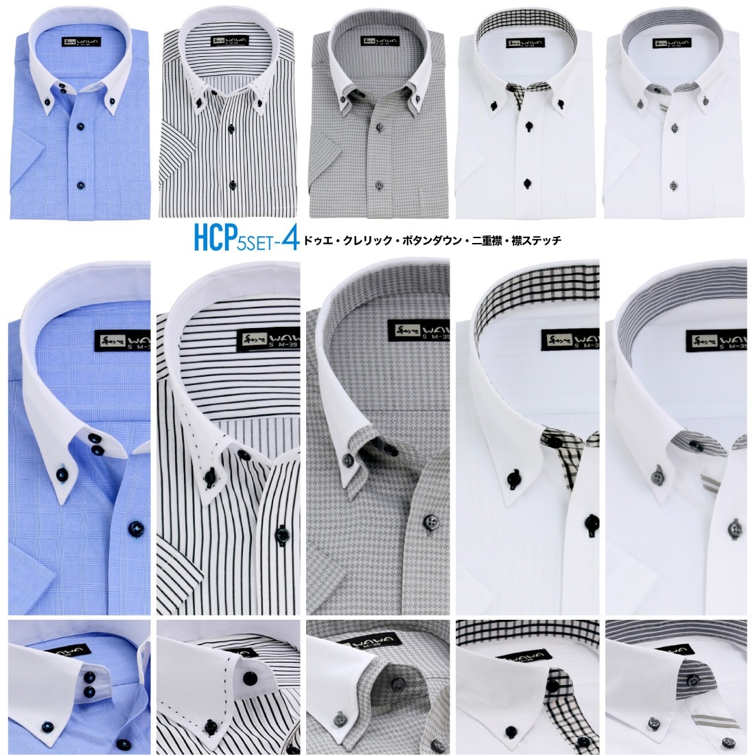 Ⱦµ 5�祻�å� ��ɥӡ� �����å� �磻����� ��� �ܥ�������� �ɥ��� ���ְ��� Y����� �ӥ��ͥ� �ۥ磻�� 9������ 6������ ����� ɸ���� M L LL 3L �������٤� HC&HP5�祻�å� ����̵��