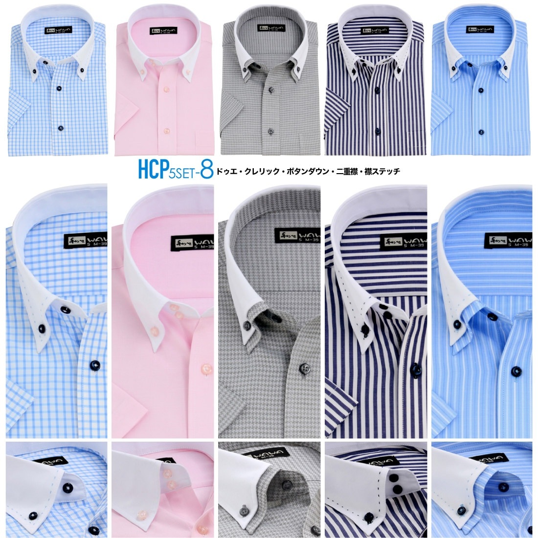 Ⱦµ 5�祻�å� ��ɥӡ� �����å� �磻����� ��� �ܥ�������� �ɥ��� ���ְ��� Y����� �ӥ��ͥ� �ۥ磻�� 9������ 6������ ����� ɸ���� M L LL 3L �������٤� HC&HP5�祻�å� ����̵��