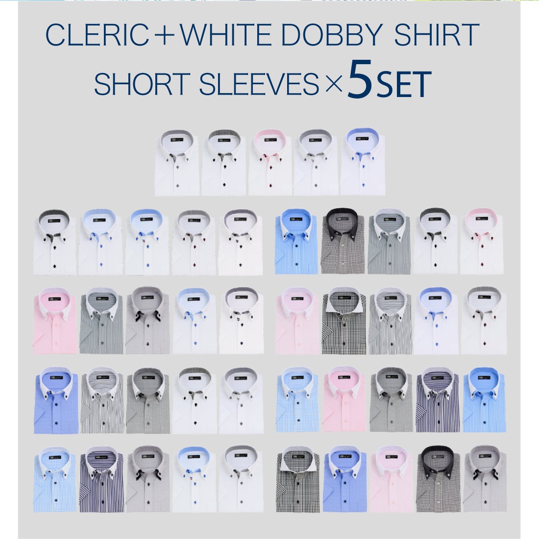 Ⱦµ 5�祻�å� ��ɥӡ� �����å� �磻����� ��� �ܥ�������� �ɥ��� ���ְ��� Y����� �ӥ��ͥ� �ۥ磻�� 9������ 6������ ����� ɸ���� M L LL 3L �������٤� HC&HP5�祻�å� ����̵��