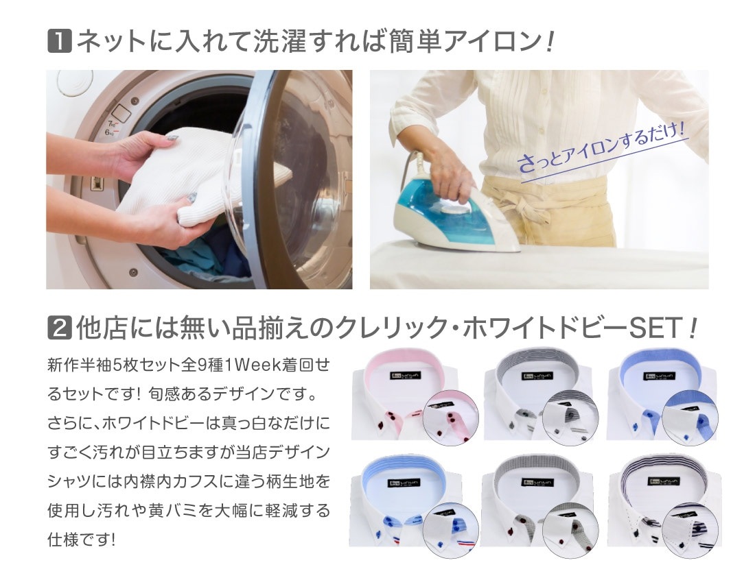 Ⱦµ 5�祻�å� ��ɥӡ� �����å� �磻����� ��� �ܥ�������� �ɥ��� ���ְ��� Y����� �ӥ��ͥ� �ۥ磻�� 9������ 6������ ����� ɸ���� M L LL 3L �������٤� HC&HP5�祻�å� ����̵��