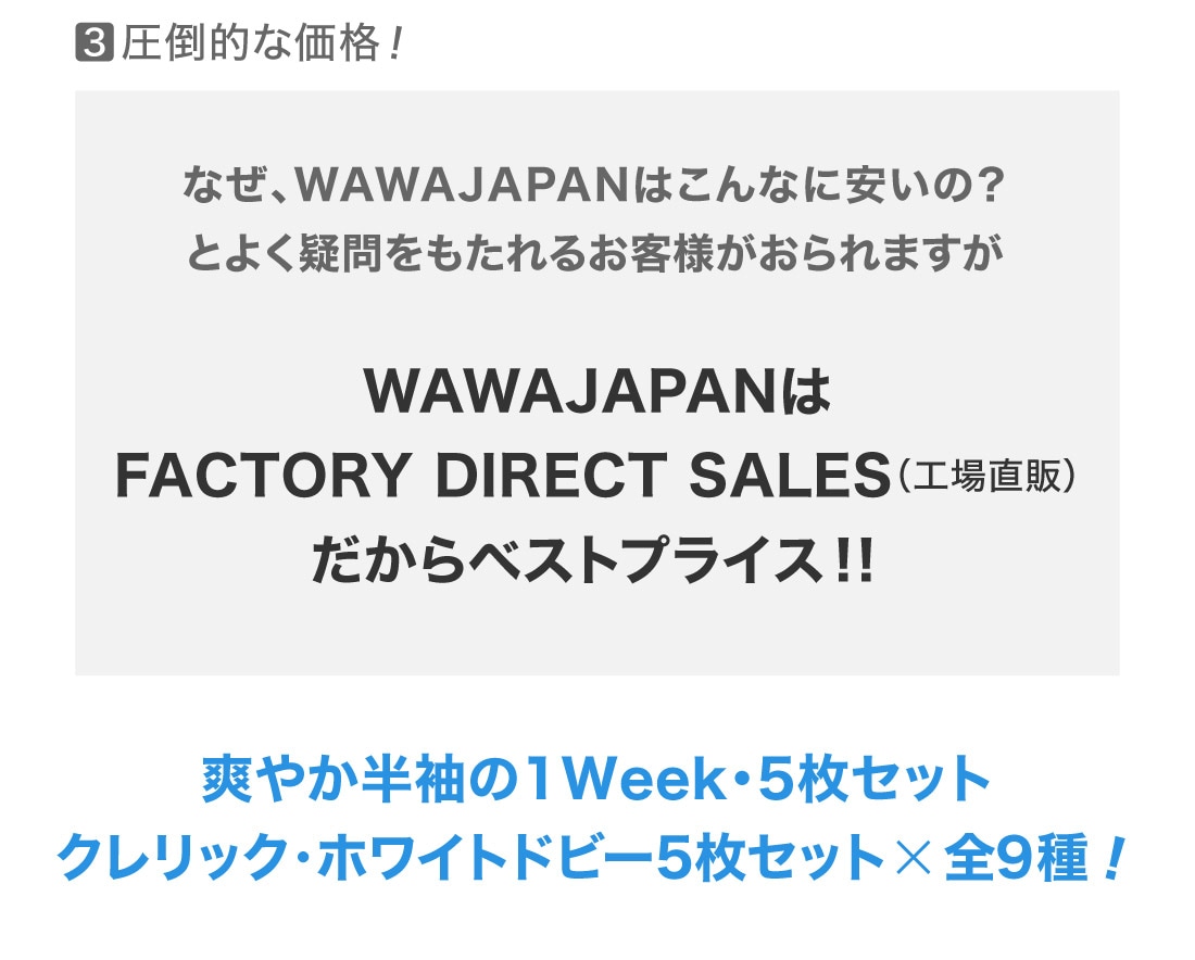 Ⱦµ 5�祻�å� ��ɥӡ� �����å� �磻����� ��� �ܥ�������� �ɥ��� ���ְ��� Y����� �ӥ��ͥ� �ۥ磻�� 9������ 6������ ����� ɸ���� M L LL 3L �������٤� HC&HP5�祻�å� ����̵��