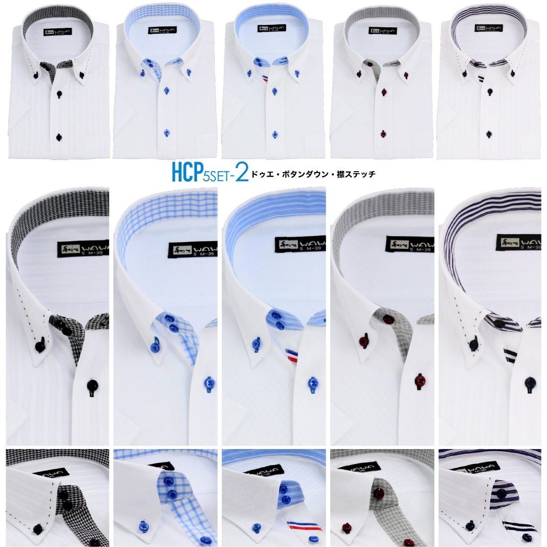 Ⱦµ 5�祻�å� ��ɥӡ� �����å� �磻����� ��� �ܥ�������� �ɥ��� ���ְ��� Y����� �ӥ��ͥ� �ۥ磻�� 9������ 6������ ����� ɸ���� M L LL 3L �������٤� HC&HP5�祻�å� ����̵��