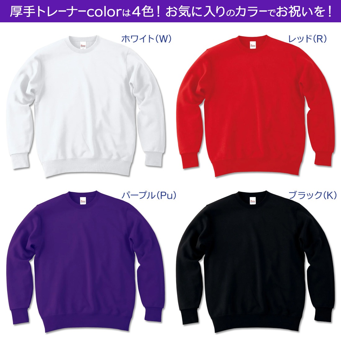 ������ Ĺ�� �ˤ� ̾���� Ĺµ �ȥ졼�ʡ� (����) 9.7���� ���� ���꡼�� ���ˤ� ������� �ץ��� �ץ쥼��� ��åԥ� �ۥ磻�� ��å� �ѡ��ץ� �֥�å� ���ץ饤�� ��� ��ǥ����� ���� ���� �� �� ��� ����̵��