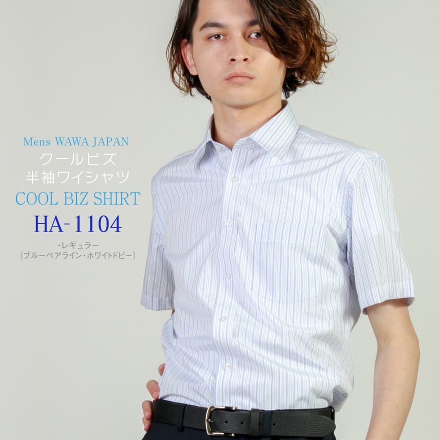 ���Ⱦµ�磻����� HA-1104�ʥ���ॿ���ס�