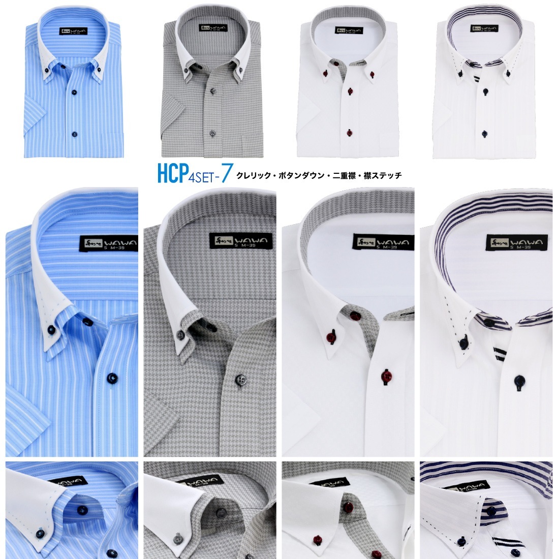 Ⱦµ 4祻å å  ɥӡ  磻 ܥ ɥ ְ Y ӥͥ ۥ磻 12 6  ɸ M L LL 3L ٤ HC&HP4祻å ̵ 