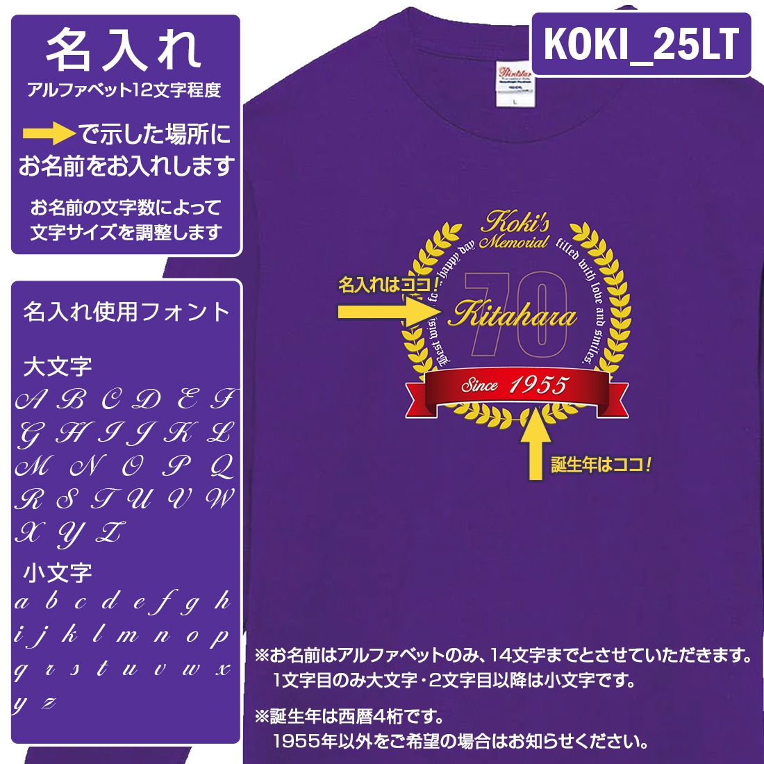 �Ŵ�T����� KOKI_LT���꡼�� ̾���� �Ŵ� Ĺµ T����� �Ŵ��ˤ� t����� ���⤷���� �ץ��� 70�� ���ˤ� �ץ쥼��� ��åԥ� �� �ѡ��ץ� ������� ���ץ饤�� ��� ��ǥ����� ���� ���� �� �� ��� �᡼���� ����̵��