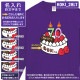 �Ŵ�T����� KOKI_LT���꡼�� ̾���� �Ŵ� Ĺµ T����� �Ŵ��ˤ� t����� ���⤷���� �ץ��� 70�� ���ˤ� �ץ쥼��� ��åԥ� �� �ѡ��ץ� ������� ���ץ饤�� ��� ��ǥ����� ���� ���� �� �� ��� �᡼���� ����̵��