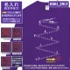 �Ŵ�T����� KOKI_LT���꡼�� ̾���� �Ŵ� Ĺµ T����� �Ŵ��ˤ� t����� ���⤷���� �ץ��� 70�� ���ˤ� �ץ쥼��� ��åԥ� �� �ѡ��ץ� ������� ���ץ饤�� ��� ��ǥ����� ���� ���� �� �� ��� �᡼���� ����̵��