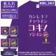 �Ŵ�T����� KOKI_LT���꡼�� ̾���� �Ŵ� Ĺµ T����� �Ŵ��ˤ� t����� ���⤷���� �ץ��� 70�� ���ˤ� �ץ쥼��� ��åԥ� �� �ѡ��ץ� ������� ���ץ饤�� ��� ��ǥ����� ���� ���� �� �� ��� �᡼���� ����̵��