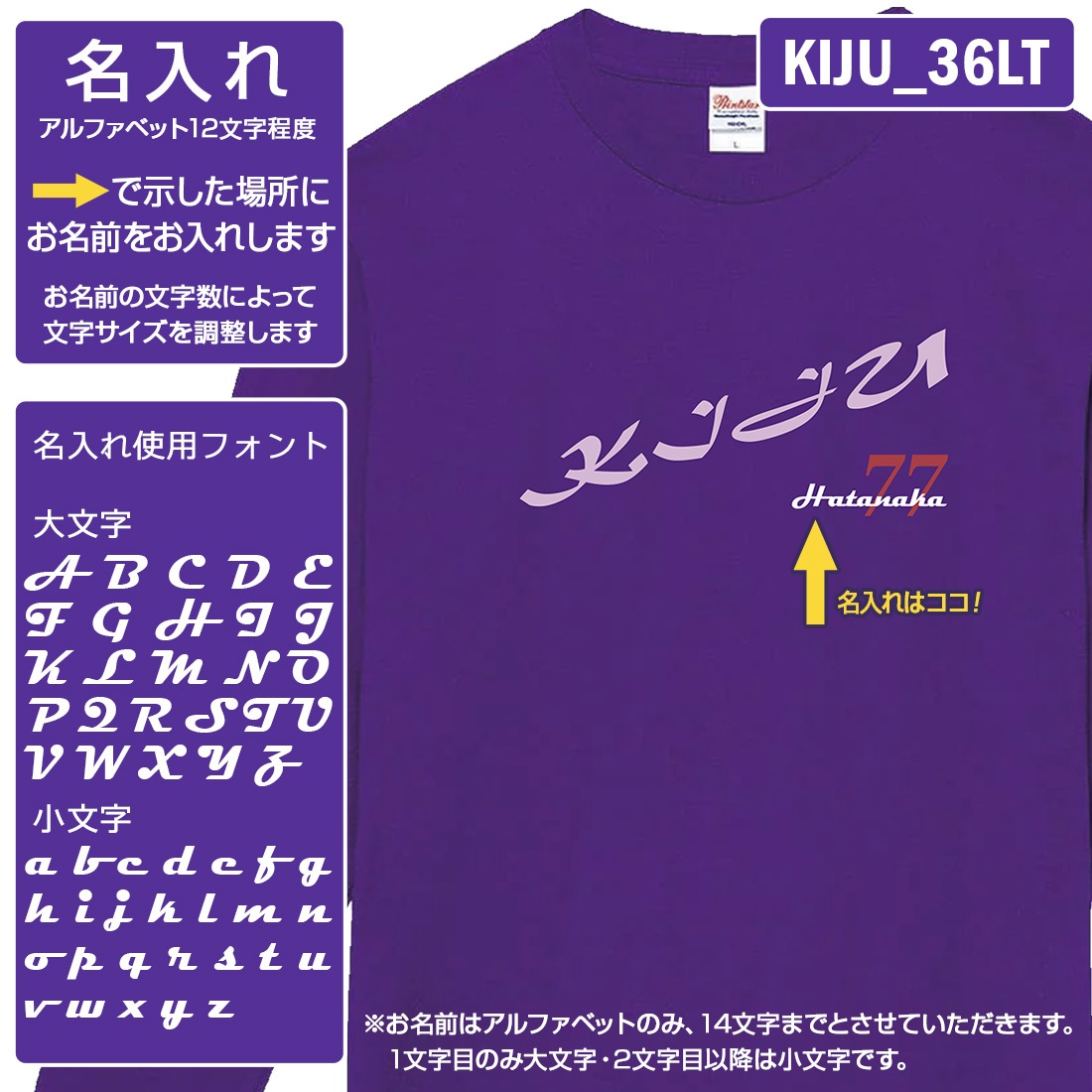 ���T����� KIJU_LT���꡼�� ̾���� ��� Ĺµ T����� ����ˤ� t����� ���⤷���� �ץ��� 77�� ���ˤ� �ץ쥼��� ��åԥ� �� �ѡ��ץ� ������� ���ץ饤�� ��� ��ǥ����� ���� ���� �� �� ��� �᡼���� ����̵��