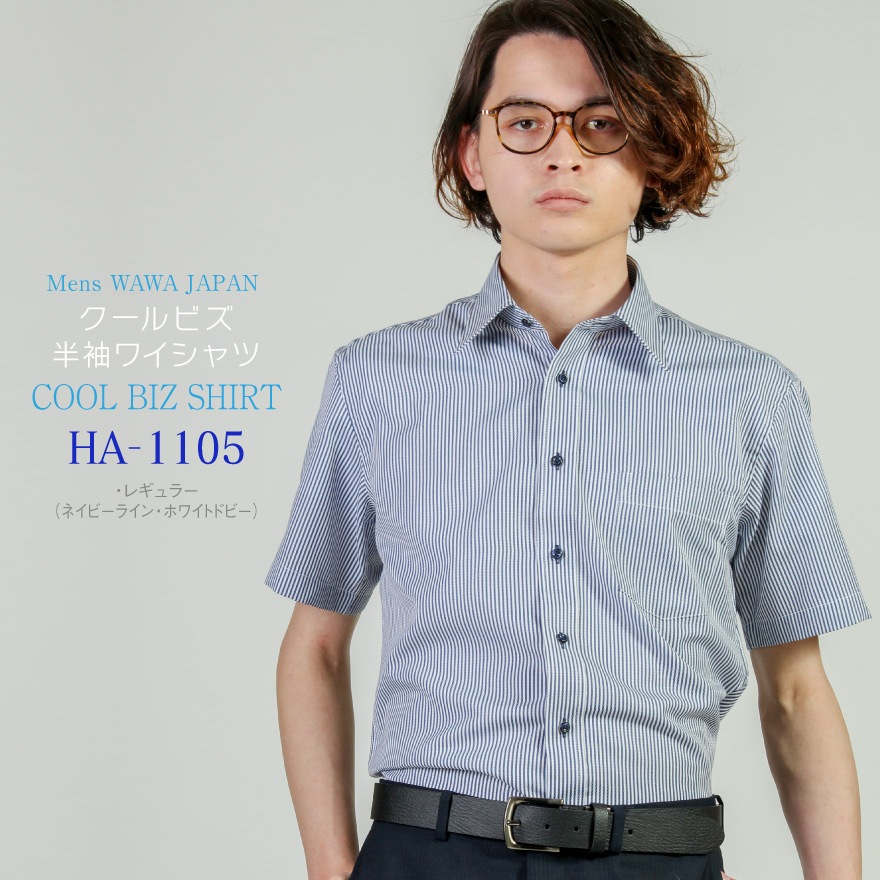 ���Ⱦµ�磻����� HA-1105�ʥ���ॿ���ס�