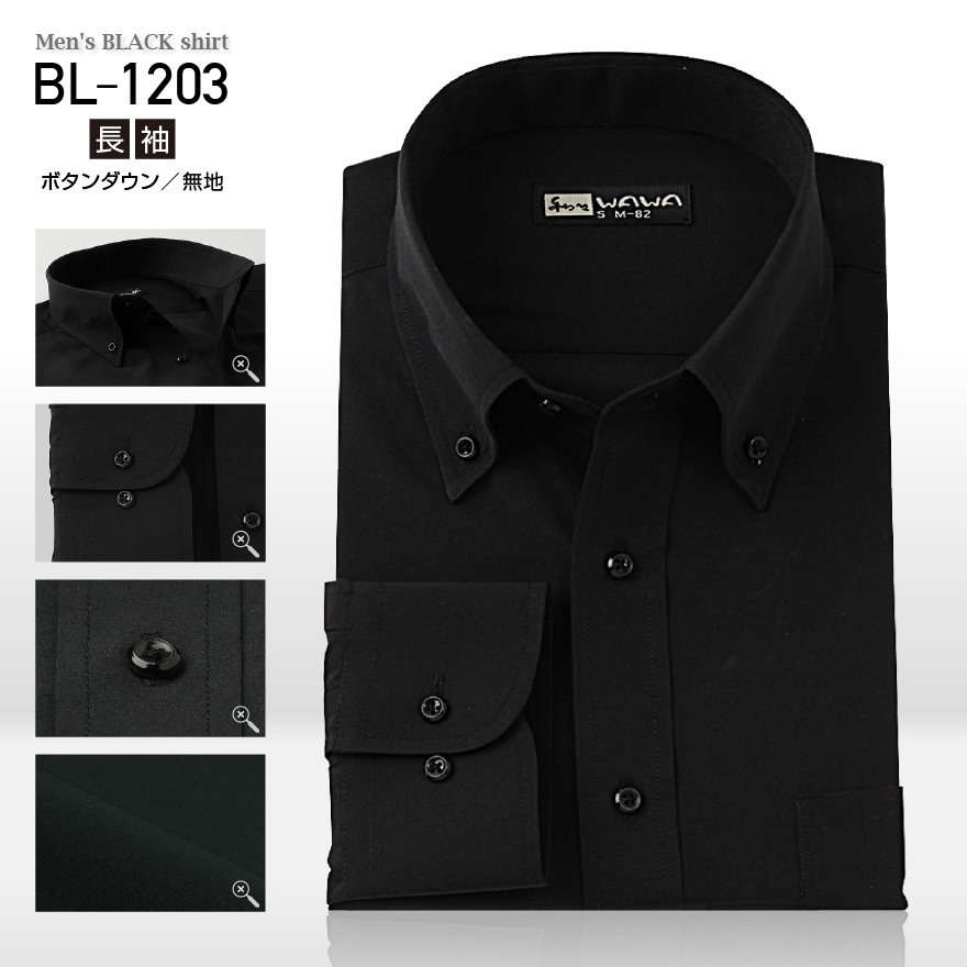 �ڥ᡼���ء� Ĺµ ��� �֥�å� �磻����� �� ̵�� �ܥ�������� S��4LBL-1203 ����̵��