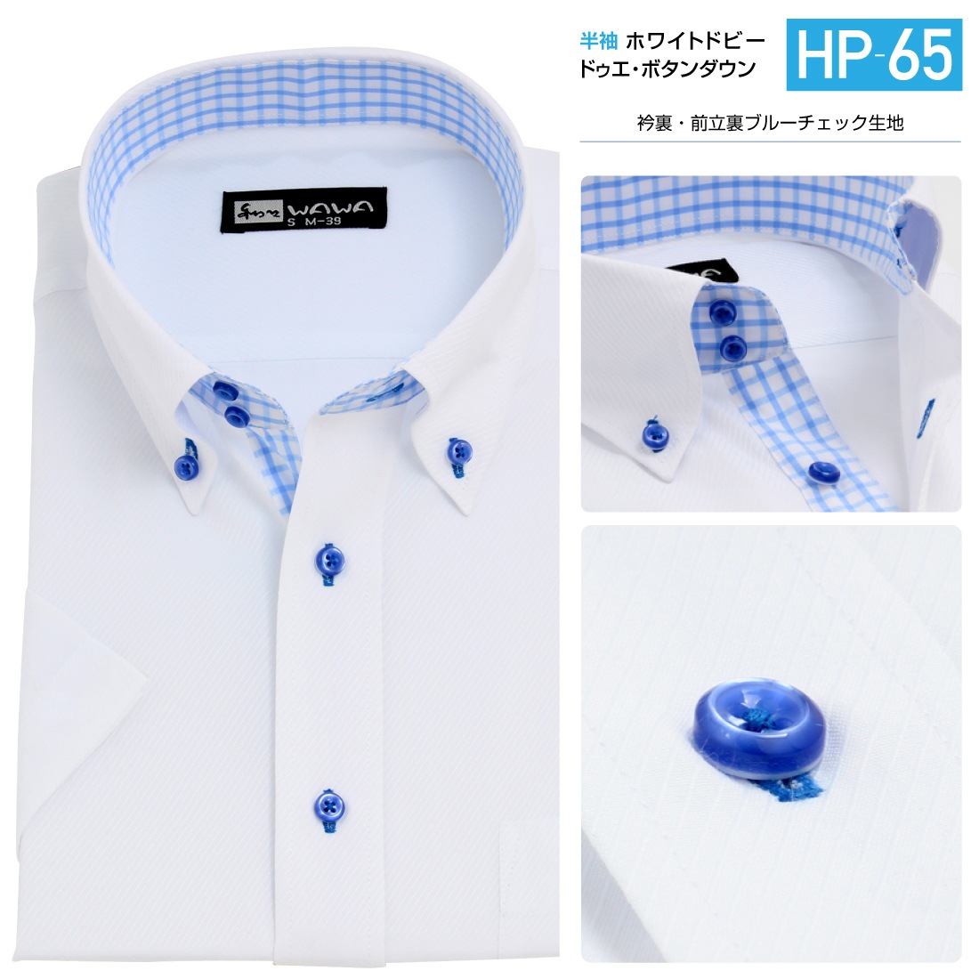 Ⱦµ �� �ɥӡ� ��� �磻����� �ܥ�������� �ɥ��� ���ְ��� Y����� �ӥ��ͥ� �ۥ磻�� 10������ 6������ ����� ɸ���� M L LL 3L �������٤� HP-���꡼��