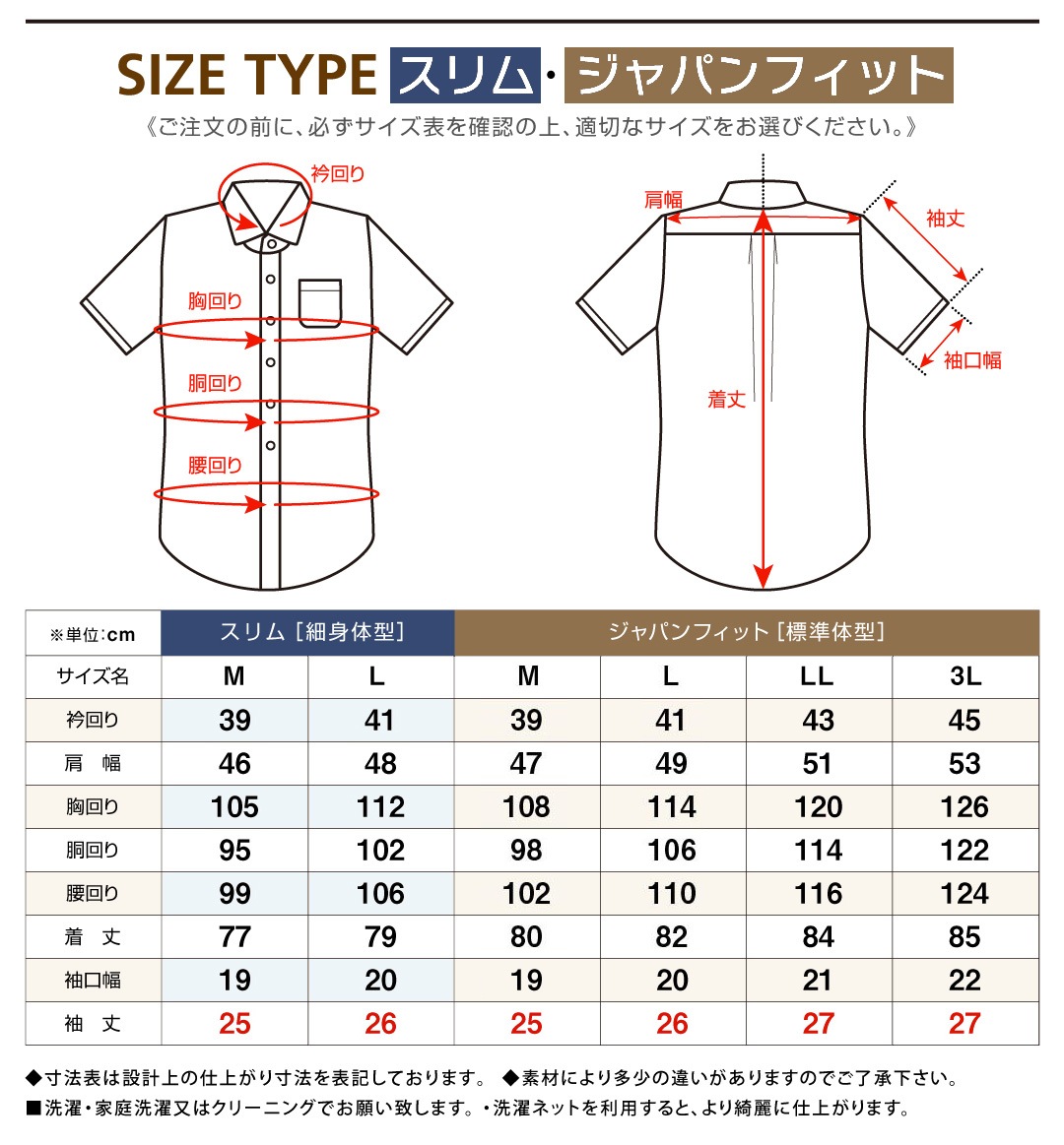 Ⱦµ �� �ɥӡ� ��� �磻����� �ܥ�������� �ɥ��� ���ְ��� Y����� �ӥ��ͥ� �ۥ磻�� 10������ 6������ ����� ɸ���� M L LL 3L �������٤� HP-���꡼��