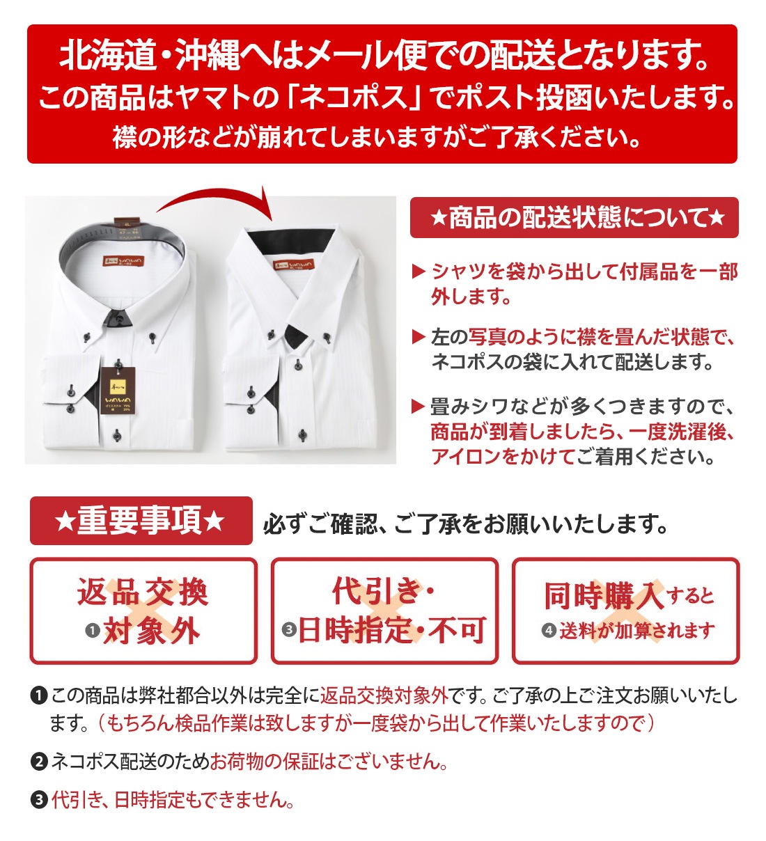 Ⱦµ �� �ɥӡ� ��� �磻����� �ܥ�������� �ɥ��� ���ְ��� Y����� �ӥ��ͥ� �ۥ磻�� 10������ 6������ ����� ɸ���� M L LL 3L �������٤� HP-���꡼��