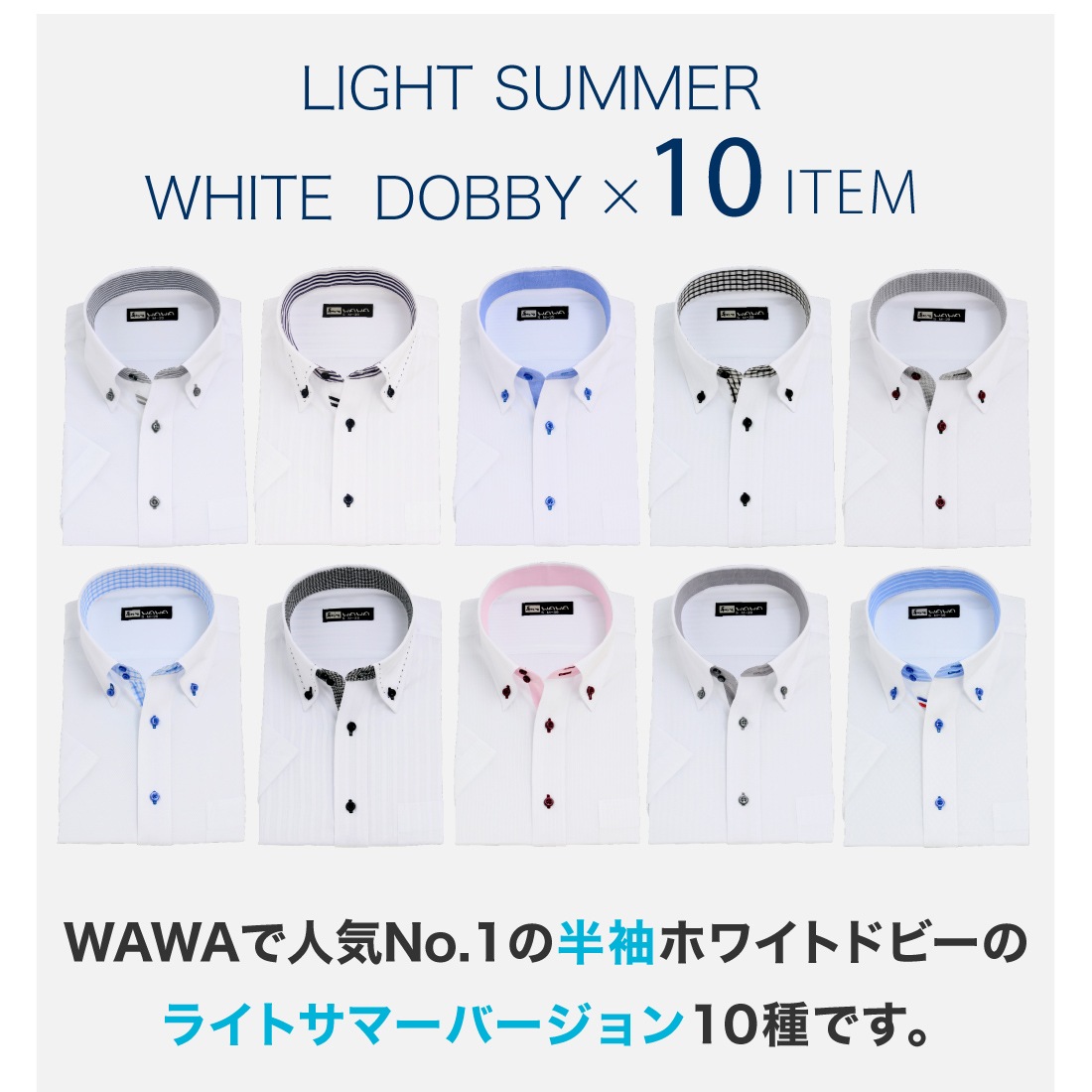 Ⱦµ �� �ɥӡ� ��� �磻����� �ܥ�������� �ɥ��� ���ְ��� Y����� �ӥ��ͥ� �ۥ磻�� 10������ 6������ ����� ɸ���� M L LL 3L �������٤� HP-���꡼��