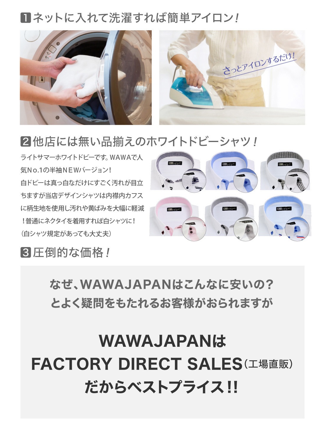 Ⱦµ �� �ɥӡ� ��� �磻����� �ܥ�������� �ɥ��� ���ְ��� Y����� �ӥ��ͥ� �ۥ磻�� 10������ 6������ ����� ɸ���� M L LL 3L �������٤� HP-���꡼��