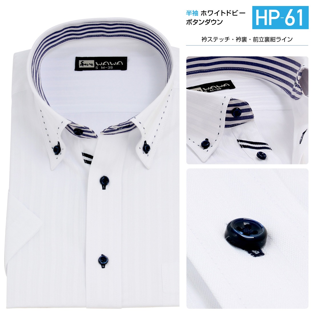 Ⱦµ �� �ɥӡ� ��� �磻����� �ܥ�������� �ɥ��� ���ְ��� Y����� �ӥ��ͥ� �ۥ磻�� 10������ 6������ ����� ɸ���� M L LL 3L �������٤� HP-���꡼��