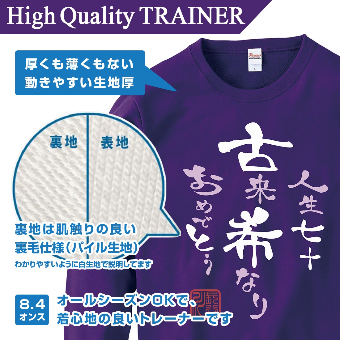 �Ŵ��ȥ졼�ʡ� KOKI_ML���꡼�� ̾���� �Ŵ� �ȥ졼�ʡ� 8.4���� �Ŵ��ˤ� ���⤷���� �ץ��� 70�� ���ˤ� �ץ쥼��� ��åԥ� �� �ѡ��ץ� ������� ���ץ饤�� ��� ��ǥ����� ���� ���� �� �� ��� ����̵��