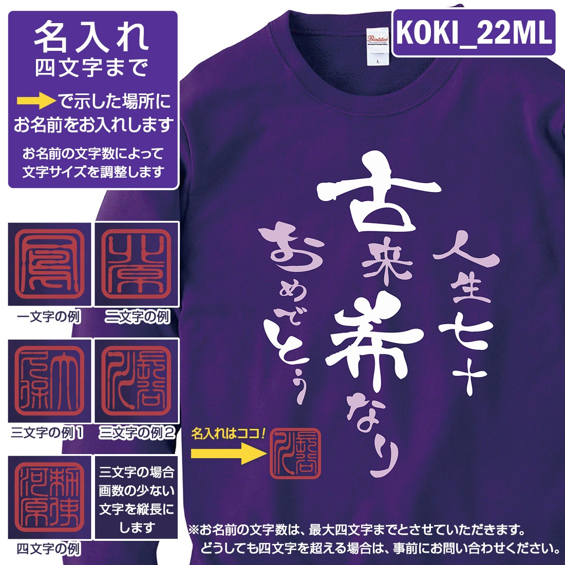 �Ŵ��ȥ졼�ʡ� KOKI_ML���꡼�� ̾���� �Ŵ� �ȥ졼�ʡ� 8.4���� �Ŵ��ˤ� ���⤷���� �ץ��� 70�� ���ˤ� �ץ쥼��� ��åԥ� �� �ѡ��ץ� ������� ���ץ饤�� ��� ��ǥ����� ���� ���� �� �� ��� ����̵��