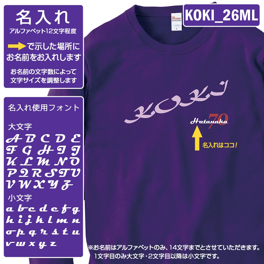�Ŵ��ȥ졼�ʡ� KOKI_ML���꡼�� ̾���� �Ŵ� �ȥ졼�ʡ� 8.4���� �Ŵ��ˤ� ���⤷���� �ץ��� 70�� ���ˤ� �ץ쥼��� ��åԥ� �� �ѡ��ץ� ������� ���ץ饤�� ��� ��ǥ����� ���� ���� �� �� ��� ����̵��
