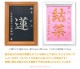 �л��ˤ� ���λ� �ˤλ� ̾���� ̿̾ �ɤ��夦 �ɽ� �۱� ���ꥢ�� �ե��ȥե졼���� ���ꥸ�ʥ� ��ǰ ̾������ ��ˤ� �л���ˤ� ɴ���ˤ� ��ǰ�� ̿̾�� ̾�Ť� �֤���� �٥ӡ� �ץ쥼��� ����̵��