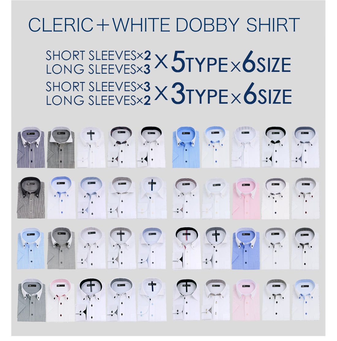 ĹµȾµ���� 5�祻�åȥ����å� �� �ɥӡ� ��� �磻����� Ĺµ Ⱦµ �ܥ�������� �ɥ��� �����å� �� �ɥӡ� ���ְ��� Y����� �ӥ��ͥ� �ۥ磻�� 8������ 6������ ����� ɸ���� M L LL 3L  ����̵�� 