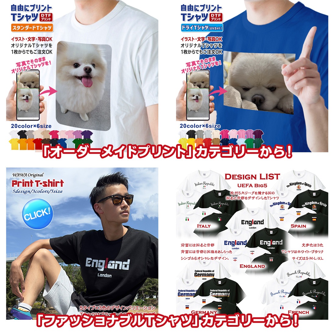 �ץ��� T����� Country���꡼��  t����� ������� ���å���5��꡼�� ���󥰥��� �����ꥢ ���ڥ��� �ɥ��� �ե�� �ۥ磻�� �֥�å� �ץ쥼��� ���ץ饤�� ��� ��ǥ����� ���� ���� �᡼���� ����̵��