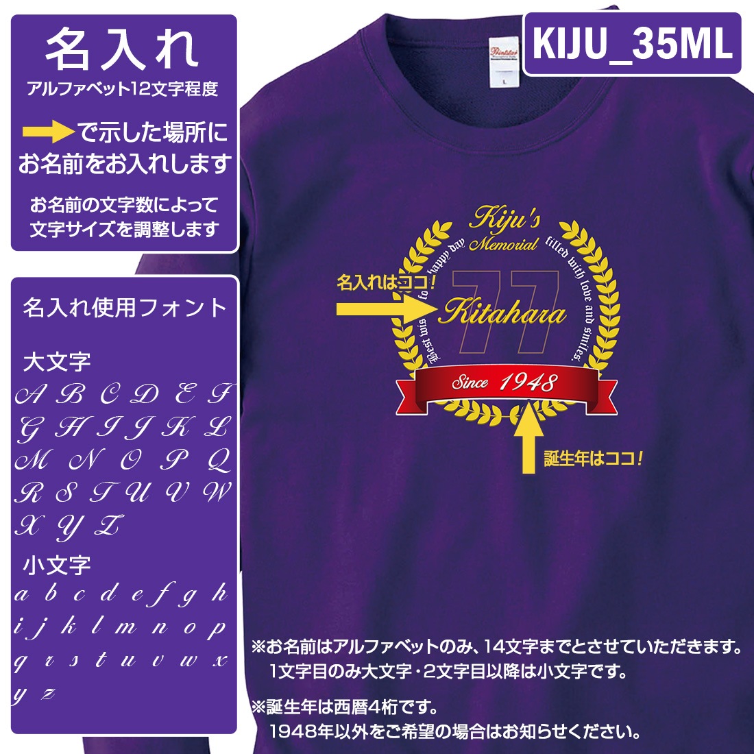 ����ȥ졼�ʡ� KIJU_ML���꡼�� ̾���� ��� �ȥ졼�ʡ� 8.4���� ����ˤ� ���⤷���� �ץ��� 77�� ���ˤ� �ץ쥼��� ��åԥ� �� �ѡ��ץ� ������� ���ץ饤�� ��� ��ǥ����� ���� ���� �� �� ��� ����̵��