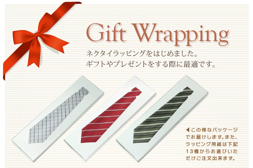 �ͥ����� ��åԥ� �����ӥ� ���ե� �ץ쥼���  £��ʪ ���դε����� ���ˤ� ����� ��� �֥饤���� �뺧��