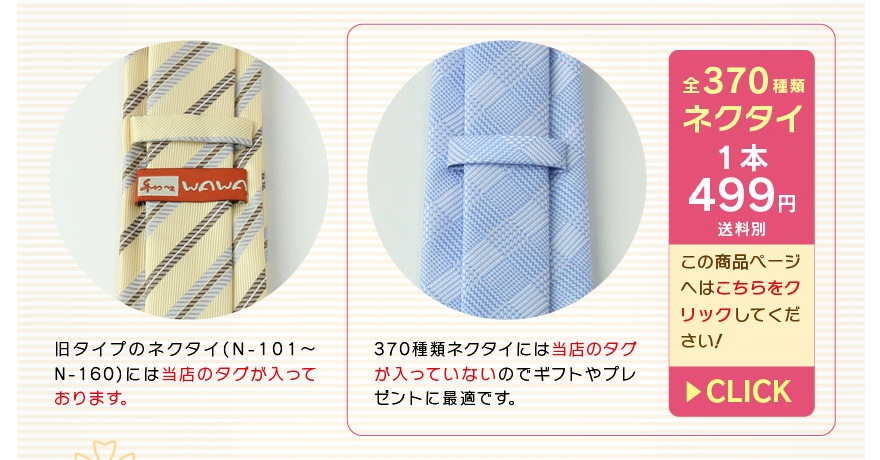 �ͥ����� ��åԥ� �����ӥ� ���ե� �ץ쥼���  £��ʪ ���դε����� ���ˤ� ����� ��� �֥饤���� �뺧��