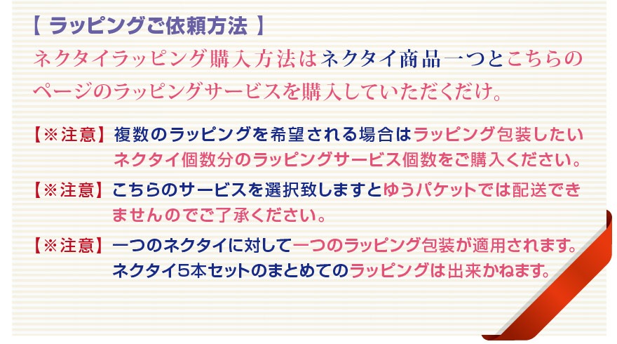 �ͥ����� ��åԥ� �����ӥ� ���ե� �ץ쥼���  £��ʪ ���դε����� ���ˤ� ����� ��� �֥饤���� �뺧��