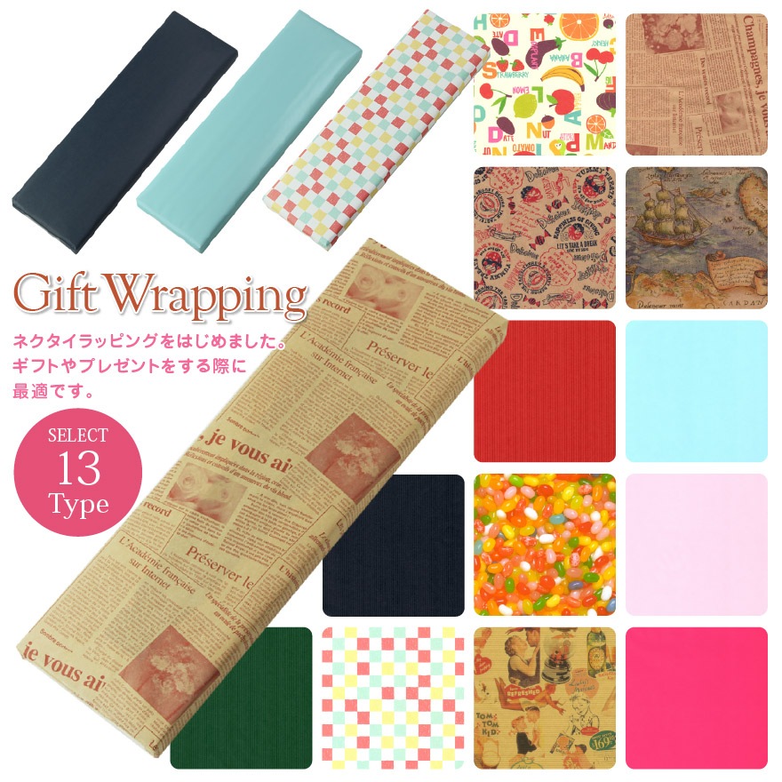 �ͥ����� ��åԥ� �����ӥ� ���ե� �ץ쥼���  £��ʪ ���դε����� ���ˤ� ����� ��� �֥饤���� �뺧��