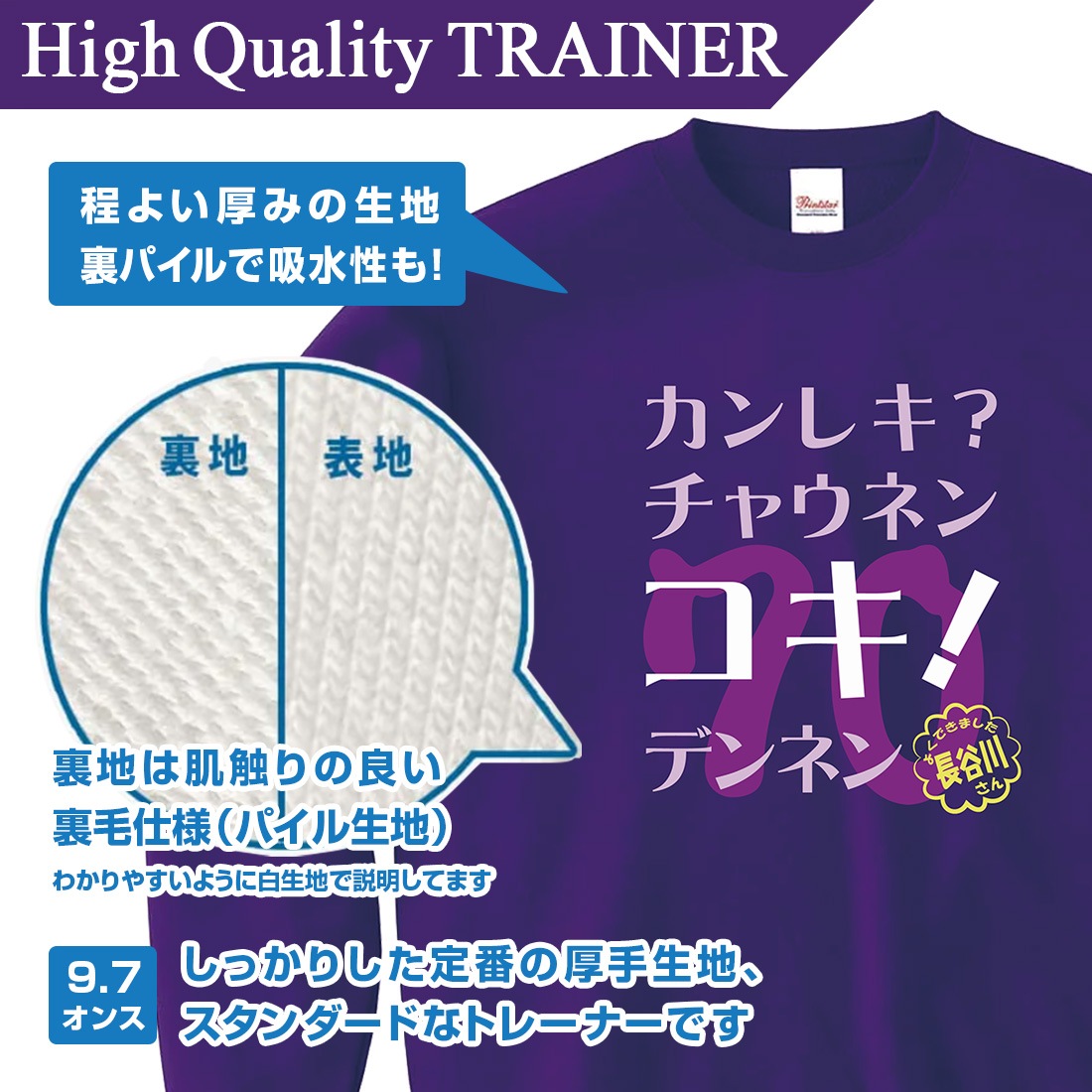 �Ŵ��ȥ졼�ʡ� KOKI_NS���꡼�� ̾���� �Ŵ� �ȥ졼�ʡ� (����) 9.7���� �Ŵ��ˤ� ���⤷���� �ץ��� 70�� ���ˤ� �ץ쥼��� ��åԥ� �� �ѡ��ץ� ������� ���ץ饤�� ��� ��ǥ����� ���� ���� �� �� ��� ����̵��