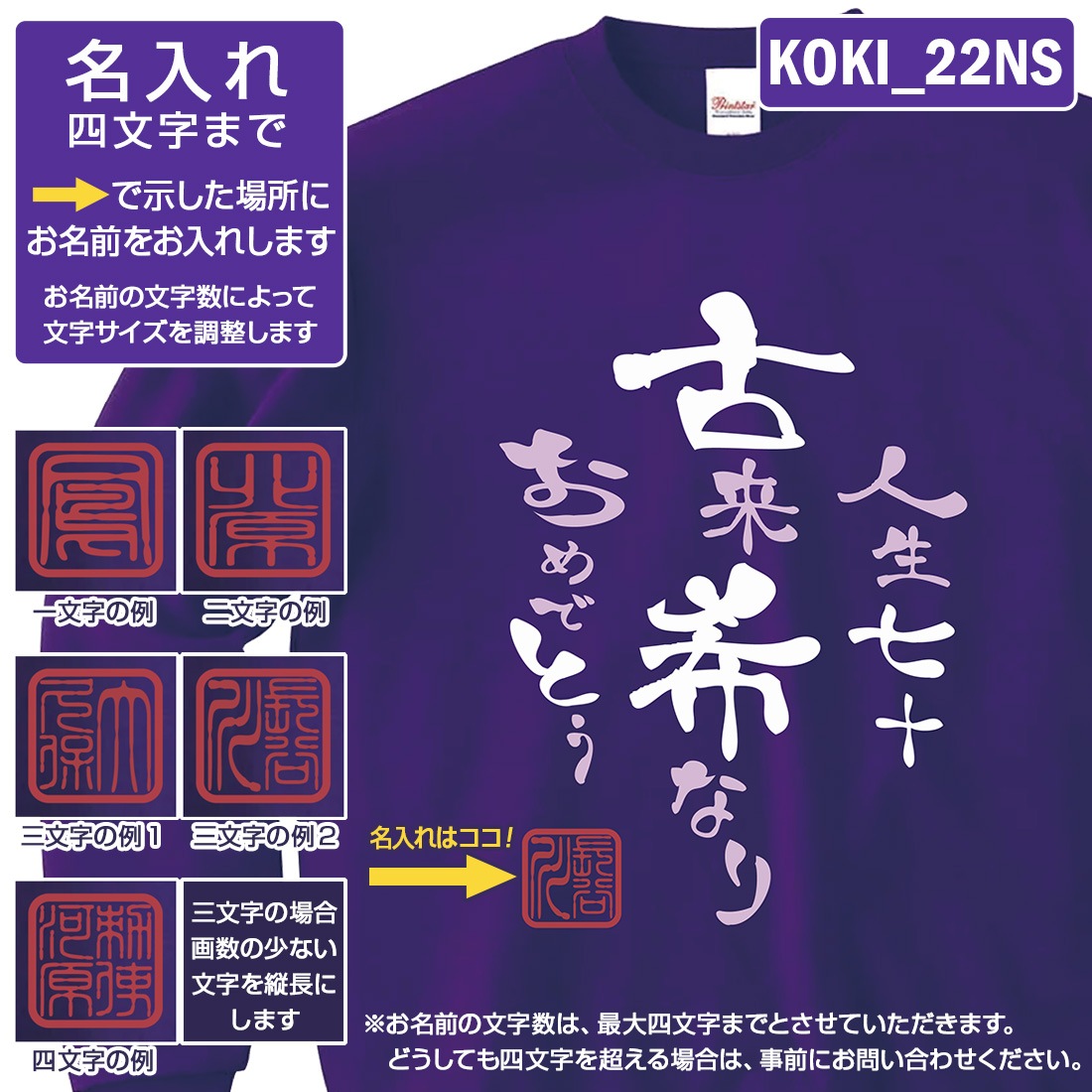 �Ŵ��ȥ졼�ʡ� KOKI_NS���꡼�� ̾���� �Ŵ� �ȥ졼�ʡ� (����) 9.7���� �Ŵ��ˤ� ���⤷���� �ץ��� 70�� ���ˤ� �ץ쥼��� ��åԥ� �� �ѡ��ץ� ������� ���ץ饤�� ��� ��ǥ����� ���� ���� �� �� ��� ����̵��
